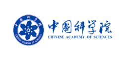 中国科学院