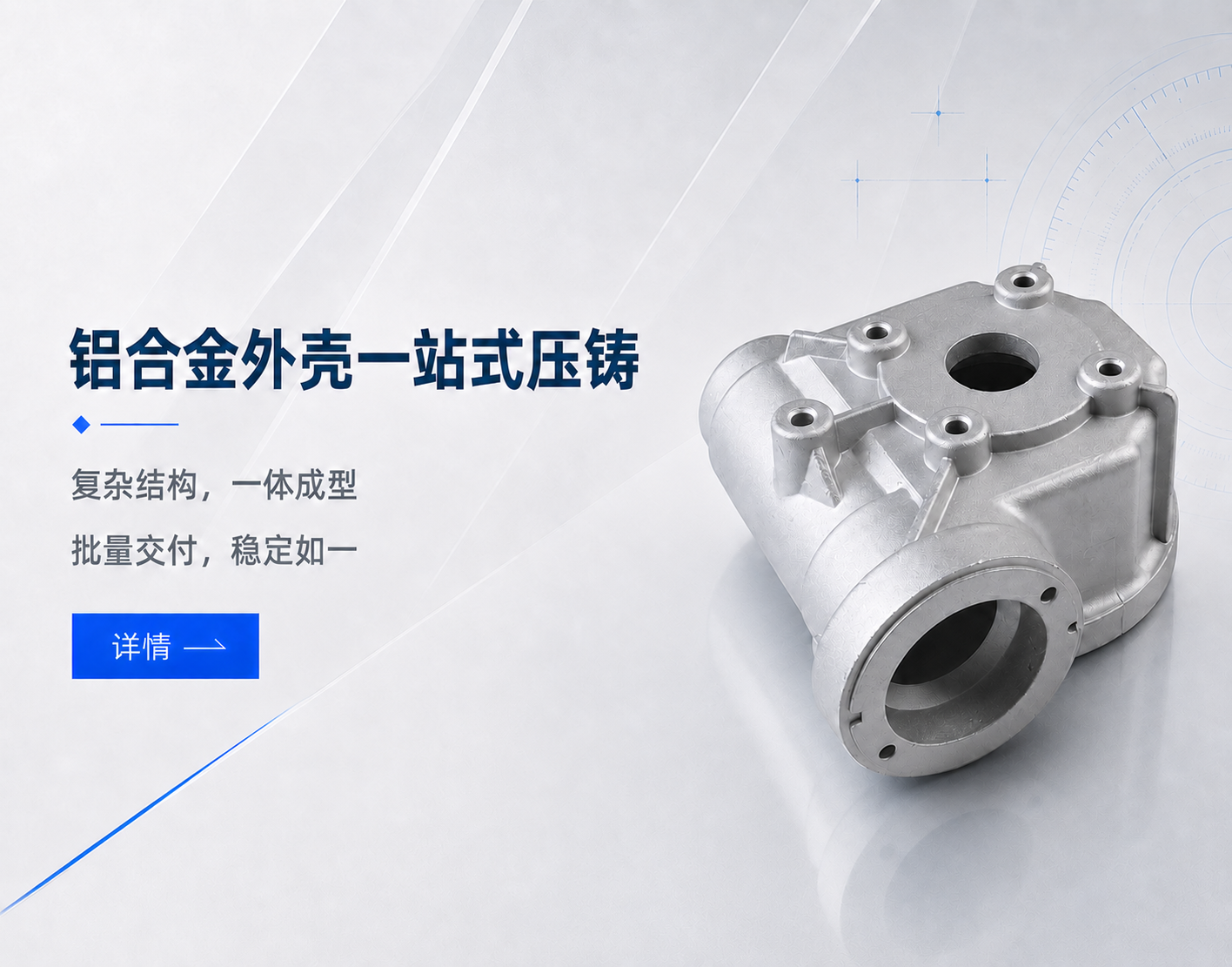 微信图片_20260815093159_162_4 微信图片_20260815093159_162_4
